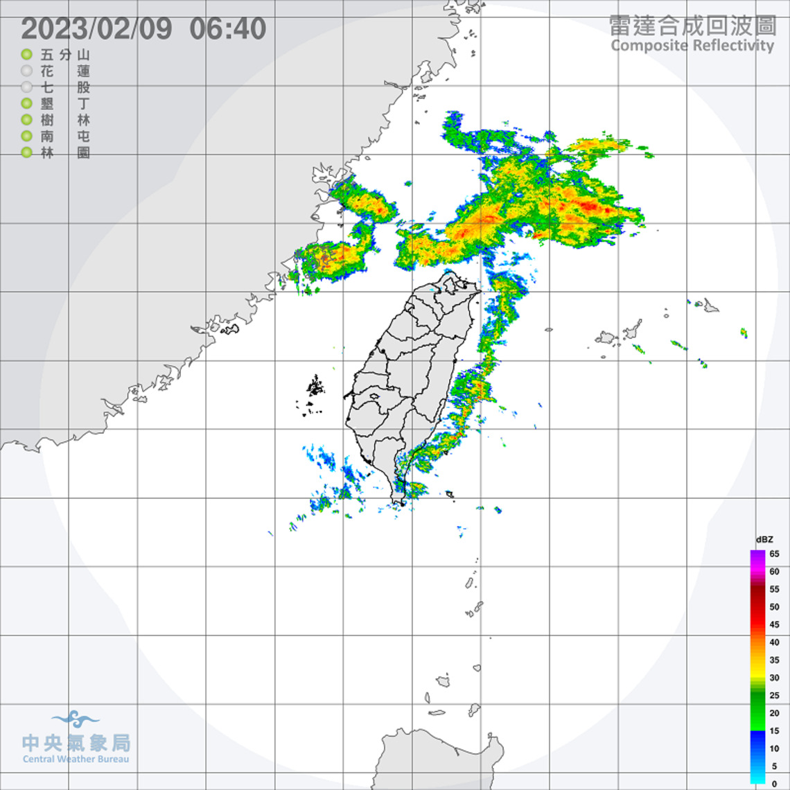 東北季風減弱 各地多雲到晴 迎風面局部雨 西半部留意低雲或霧