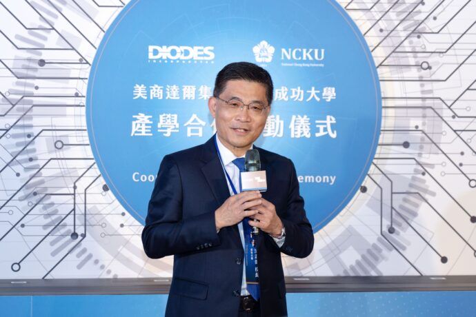 ▲成功大學沈孟儒校長致詞表示,有優質的學生、老師,而加碼、投資他們的未來,更是一件成大非做不可的事情