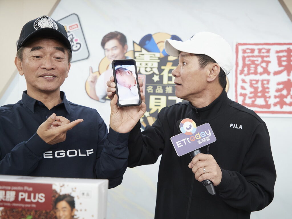 憲哥也開心跟媒體分享小孫女的照片,樂滋滋地說小朋友出生通常都是皺皺的