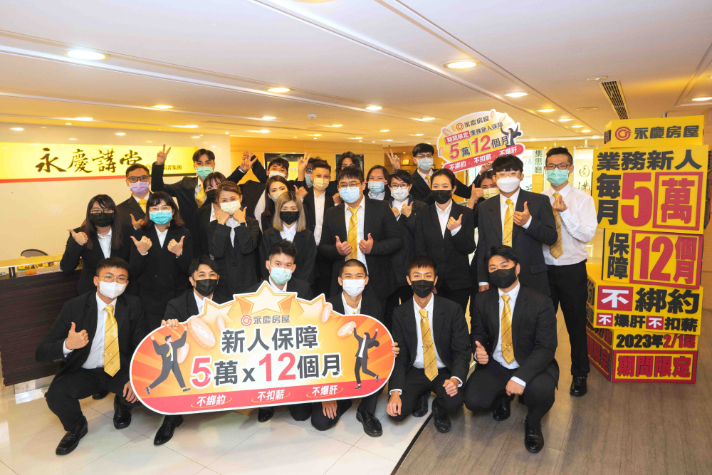 CNEWS匯流新聞網資料照片207230208a02