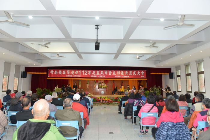 竹南鎮農會慶祝農民節 表揚120優秀農友