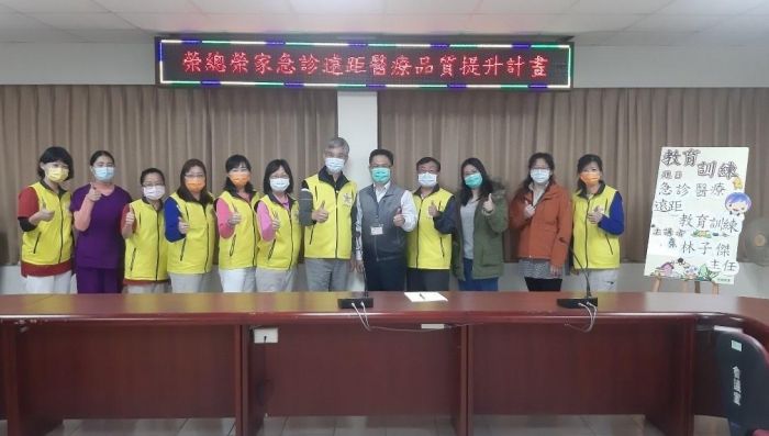 提升送診前醫療處置品質 台中榮總實地訪查彰化榮家