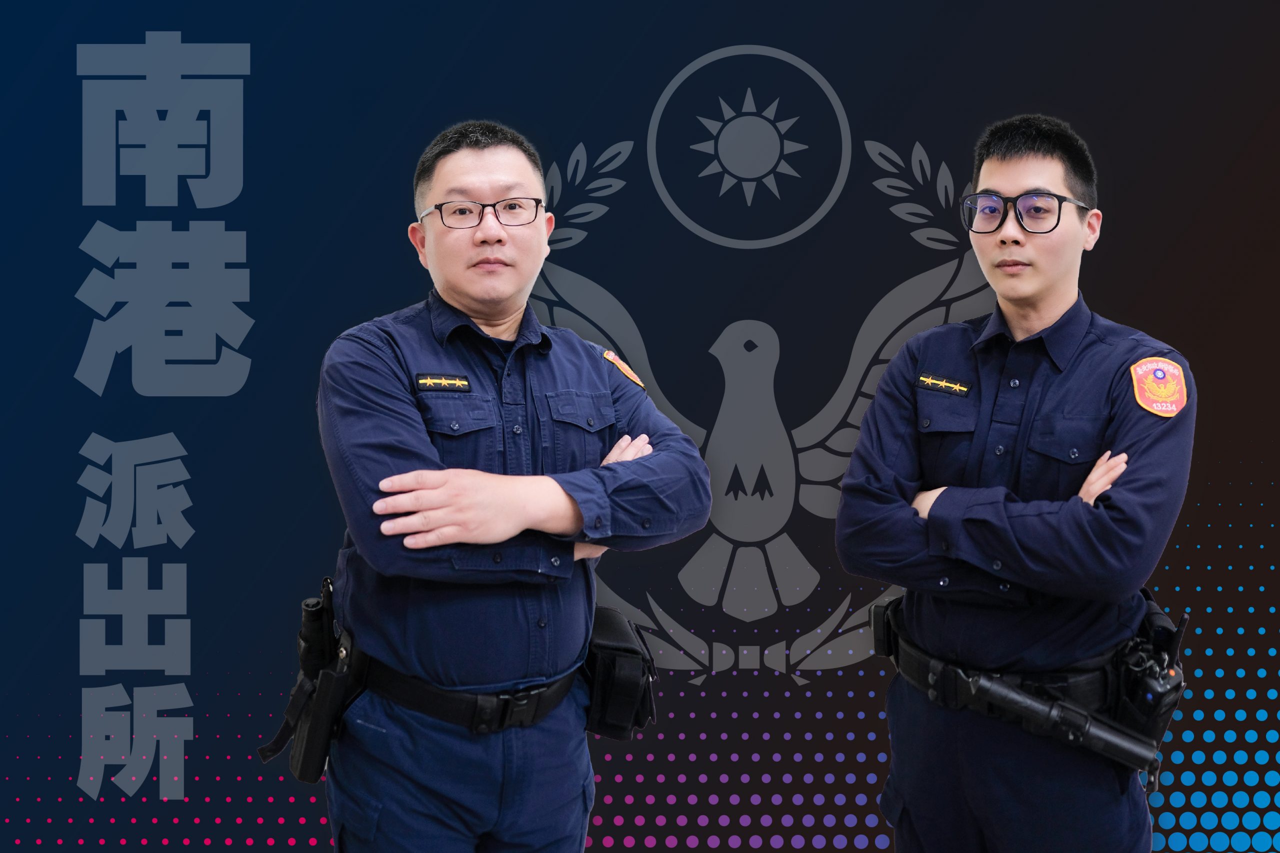 南港派出所暖警李彥傑(左)及陳璿中(右)將老翁載返所協助包紮傷口,並通報管轄分局轉家屬老翁平安尋獲消息。(記者林艷林翻攝)