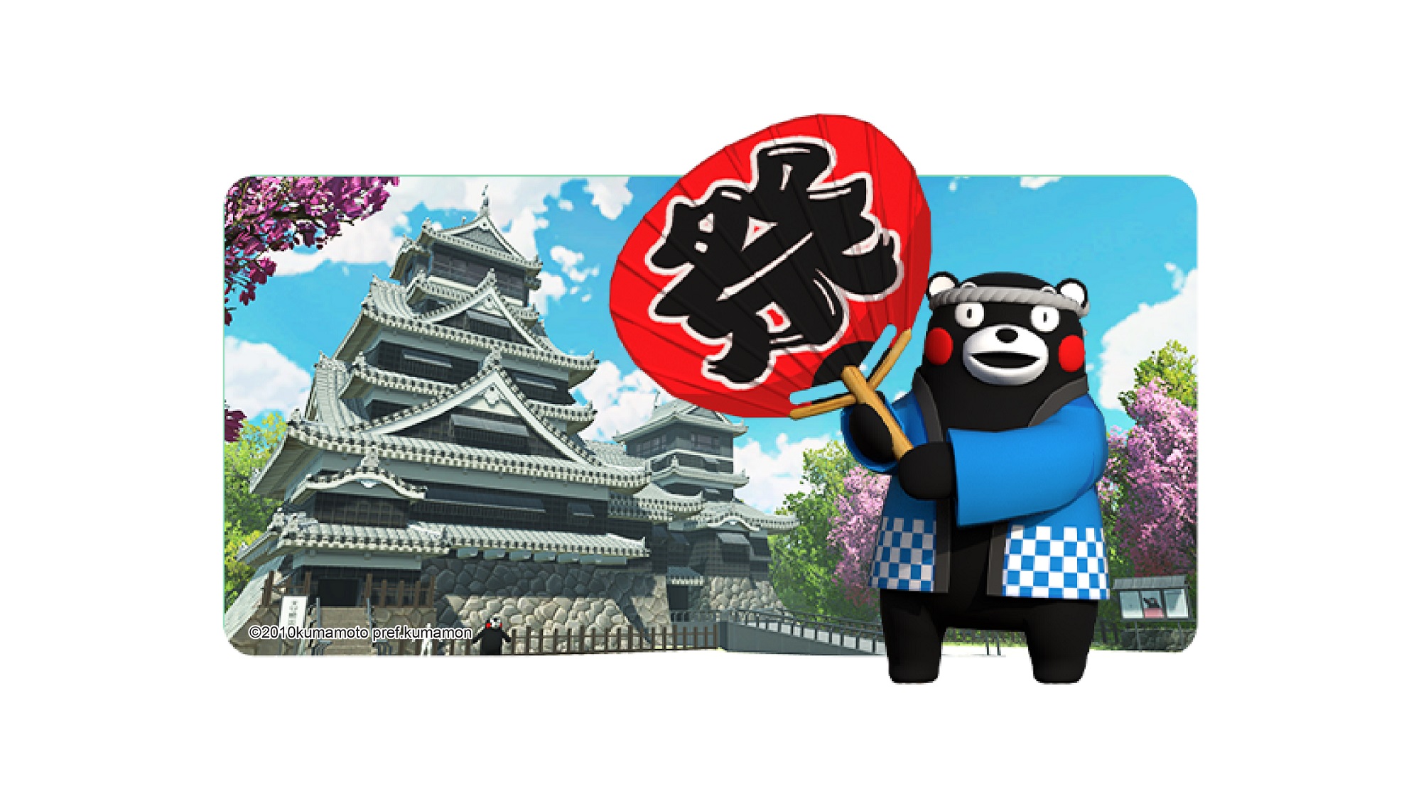 日本官方授權，VEXMETA獨家推出Kumamon Land元宇宙旅遊，打造嶄新沉浸式體驗，讓您享受現實與虛擬交錯的奇妙時刻，實現元宇宙旅遊新型態。