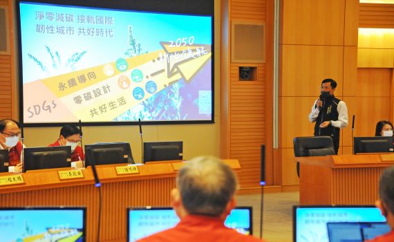 新北永續型都市計畫持續翻轉城市風貌 領航帶動北台共好