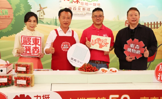 上京行銷嘉縣玉女番茄　翁章梁：皮薄甜美