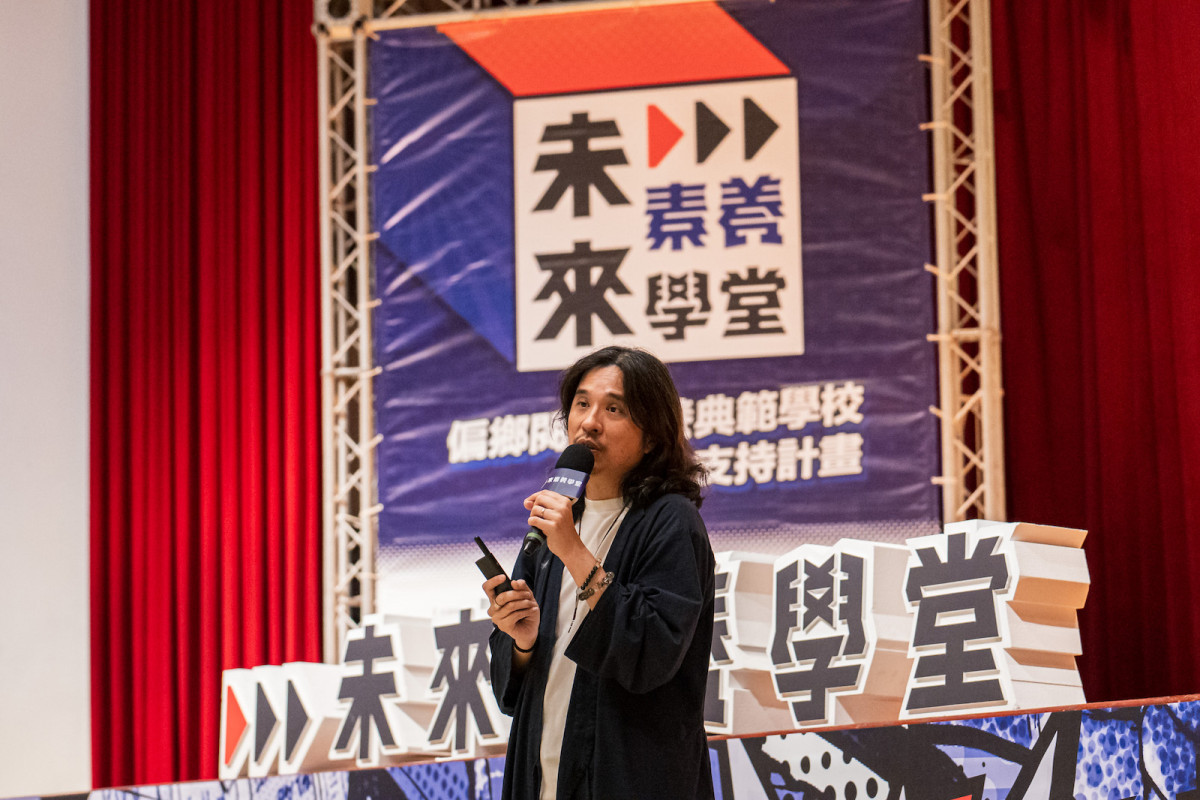 台大教授葉丙成表示，未來20年間半數的現有工作會消失，自我學習和閱讀素養能力提升是應變關鍵。
