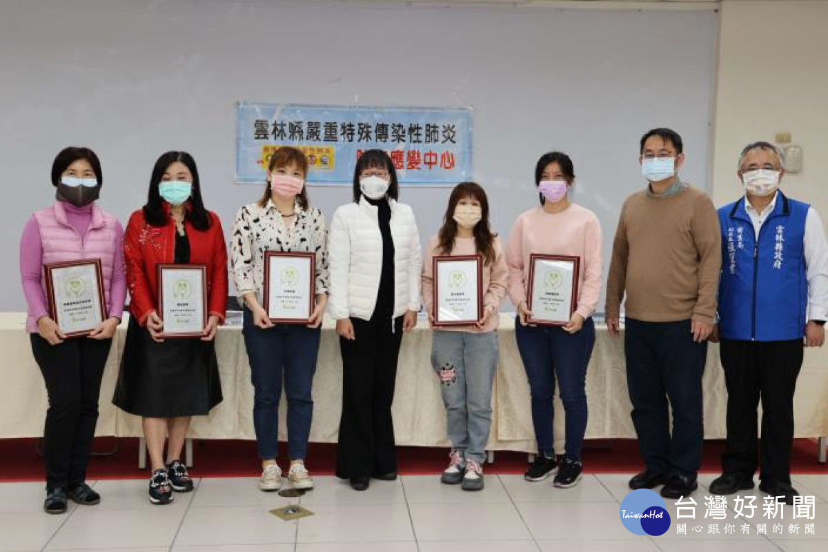 雲林5診所通過國健署「診所高齡友善服務自我評核」， 為長者提供完善服務/李光揚翻攝