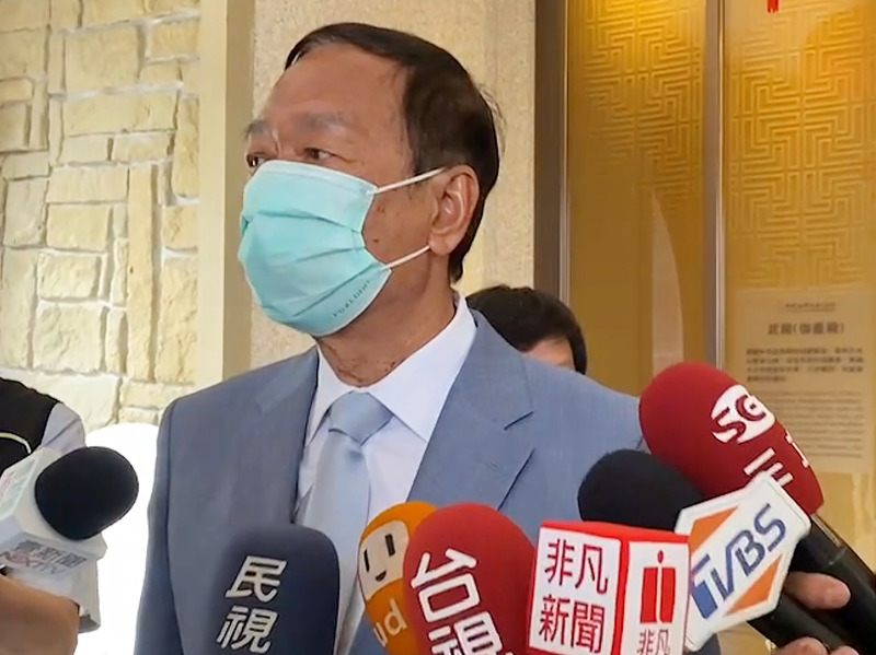郭台銘8日赴佛光山雲居樓弔唁星雲法師,對是否參加2024總統大選時說,目前還沒做最後決定。中央社