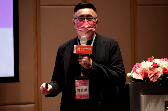 中華民國數位金融交易暨資料保護協會副理事長翁仲和：將數位身份驗證架構在區塊鏈上，使保戶成為自己資料的主人