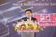 圖說5台灣默克集團董事長李俊隆表示，「高雄半導體科技園區」為默克電子科技事業體在亞洲最大據點，更為全球首座大型半導體材料科技園區，將有助於最新製程的研發與突破
