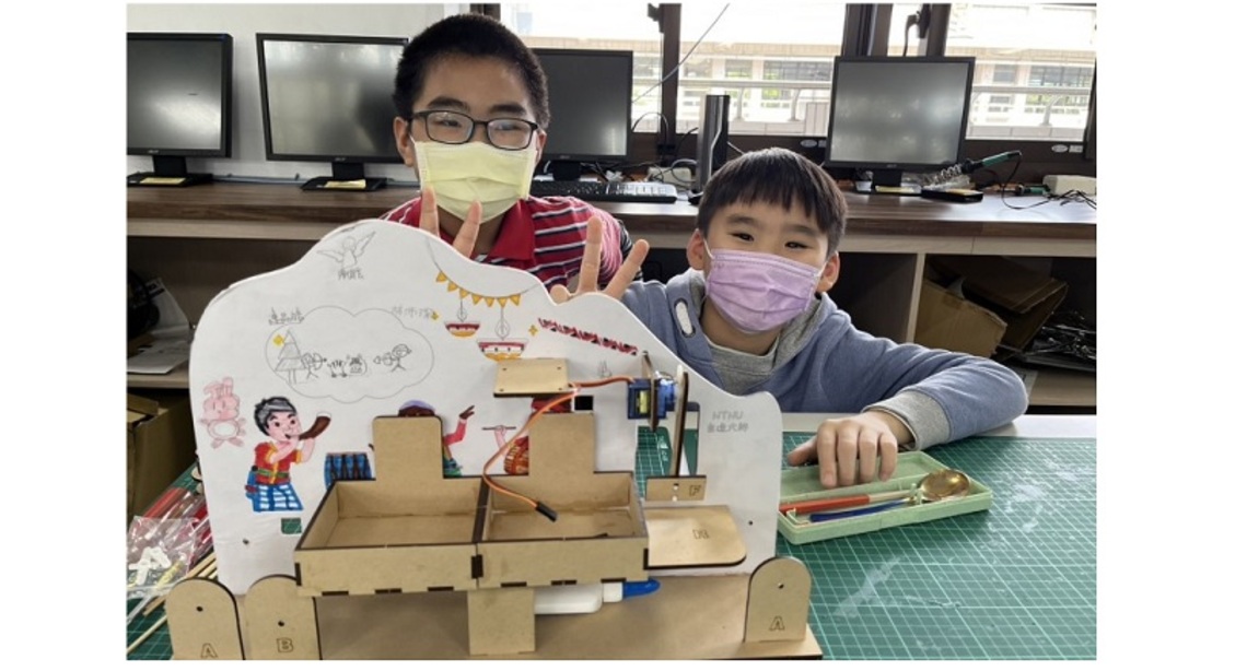用AI學習原住民文化   國中小學生直呼好玩又有趣!