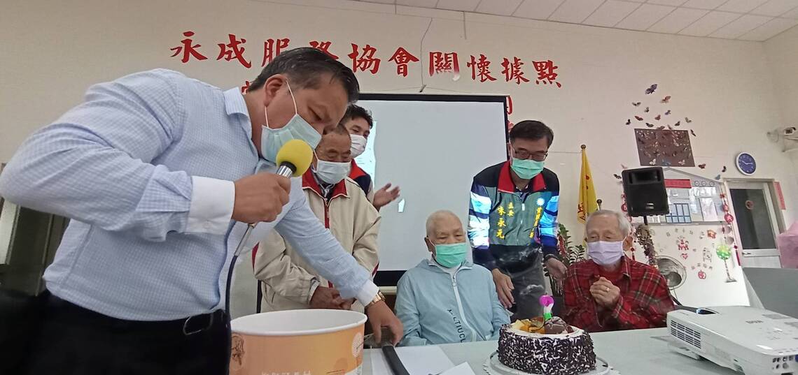 中國國民黨屏東縣黨部一二月慶生記趣