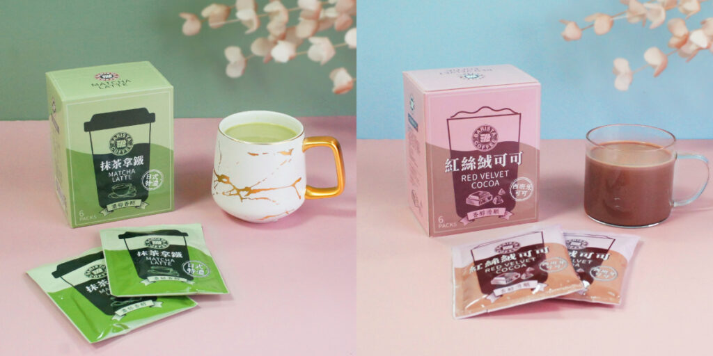 西雅圖極品咖啡