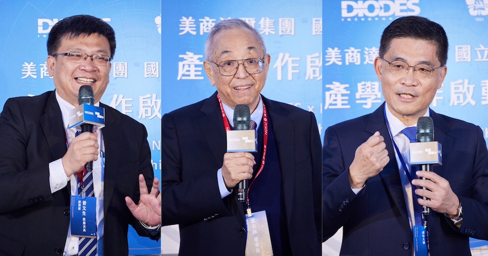 【有影】產學合作佈局第三代半導體 成大、達爾科技攜手放大創新能量 100 匯流新聞網CNEWS資料照124230209a03