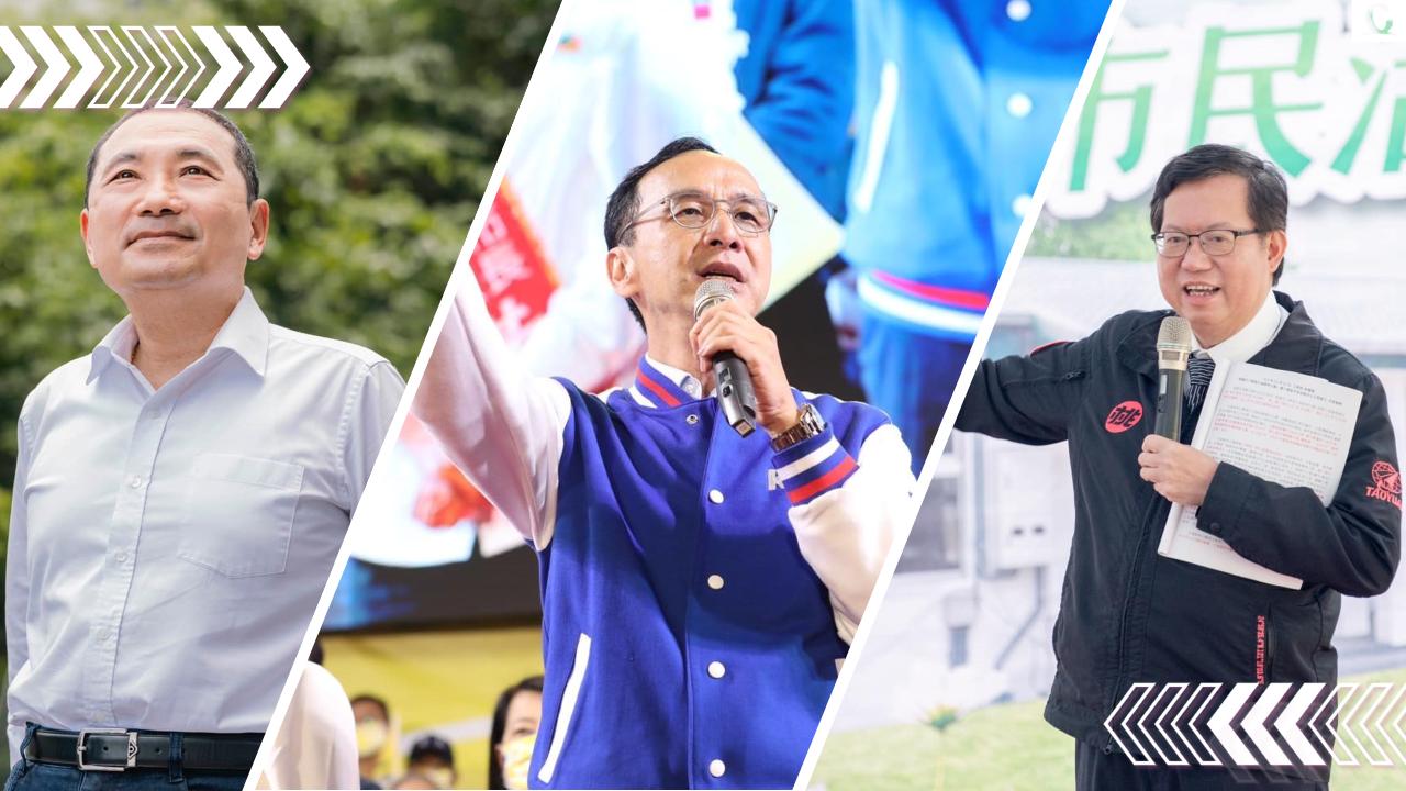 《Lowi Ai 大數據2024總統大選網路聲量》總統大選可能人選 陳建仁 賴清德 柯文哲 網路聲量分居前三 98 投影片3
