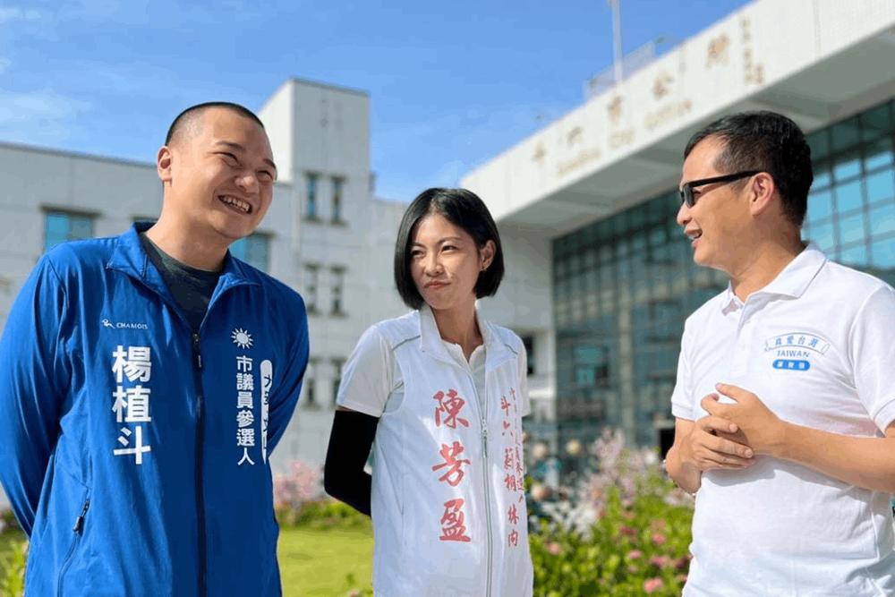 與徒弟們同框