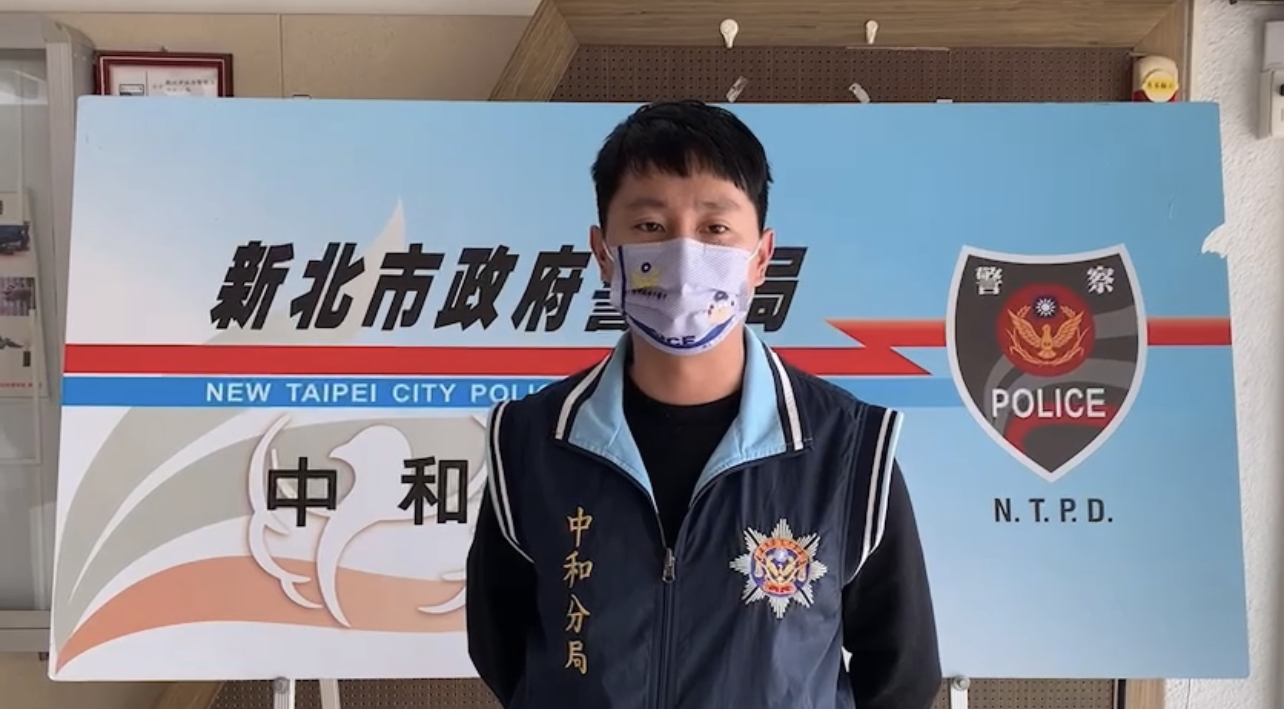 中和分局偵查隊副隊長田啟廷說明。(記者徐煜勝翻攝)
