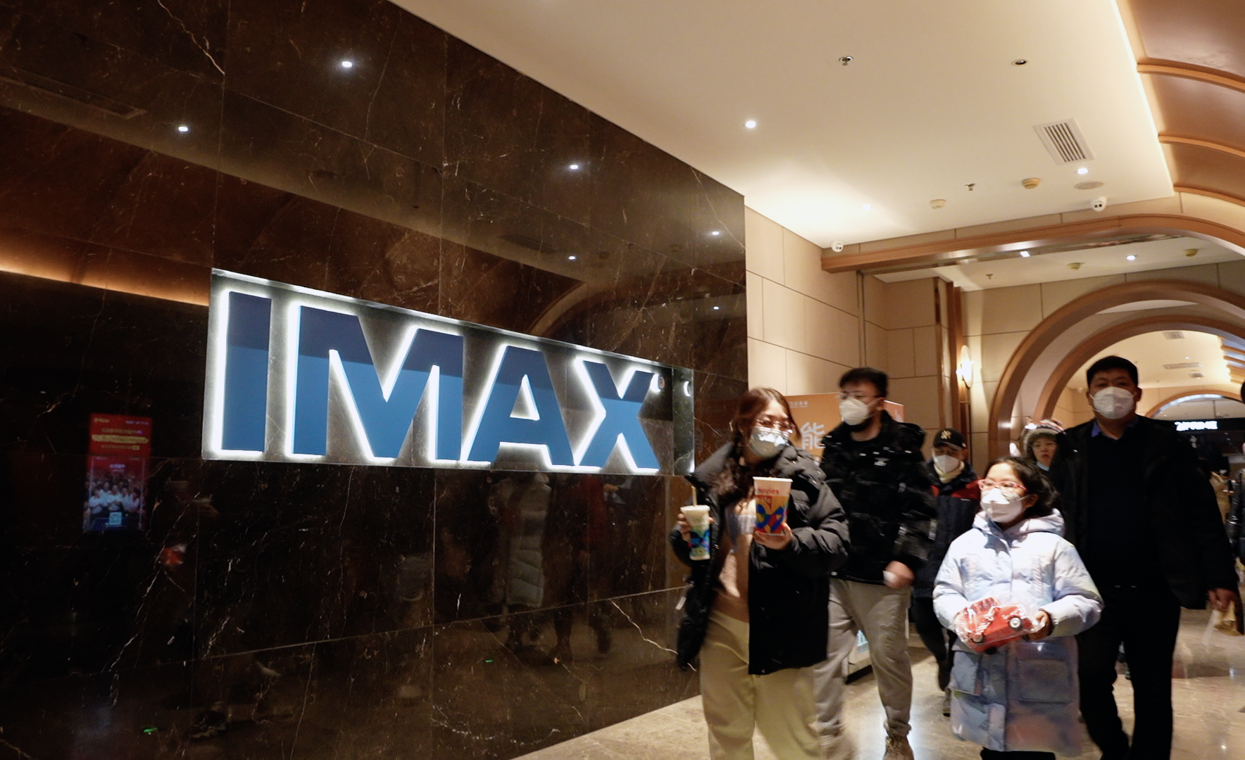 IMAX新春佳節喜收2.31億人民幣 創春節檔歷史最佳票房