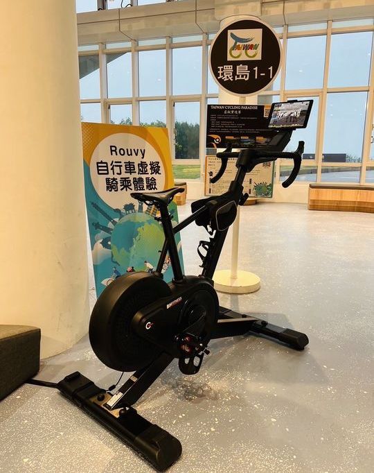 臺灣自行車天堂虛擬實境賽 歡迎車友騎乘挑戰拿好禮