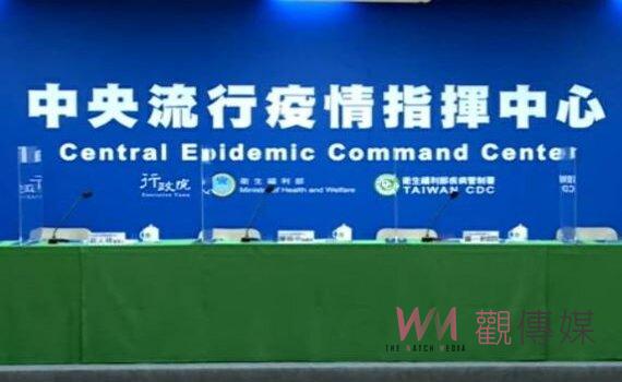 指揮中心規劃放寬室內戴口罩 如疫情穩定自20日實施