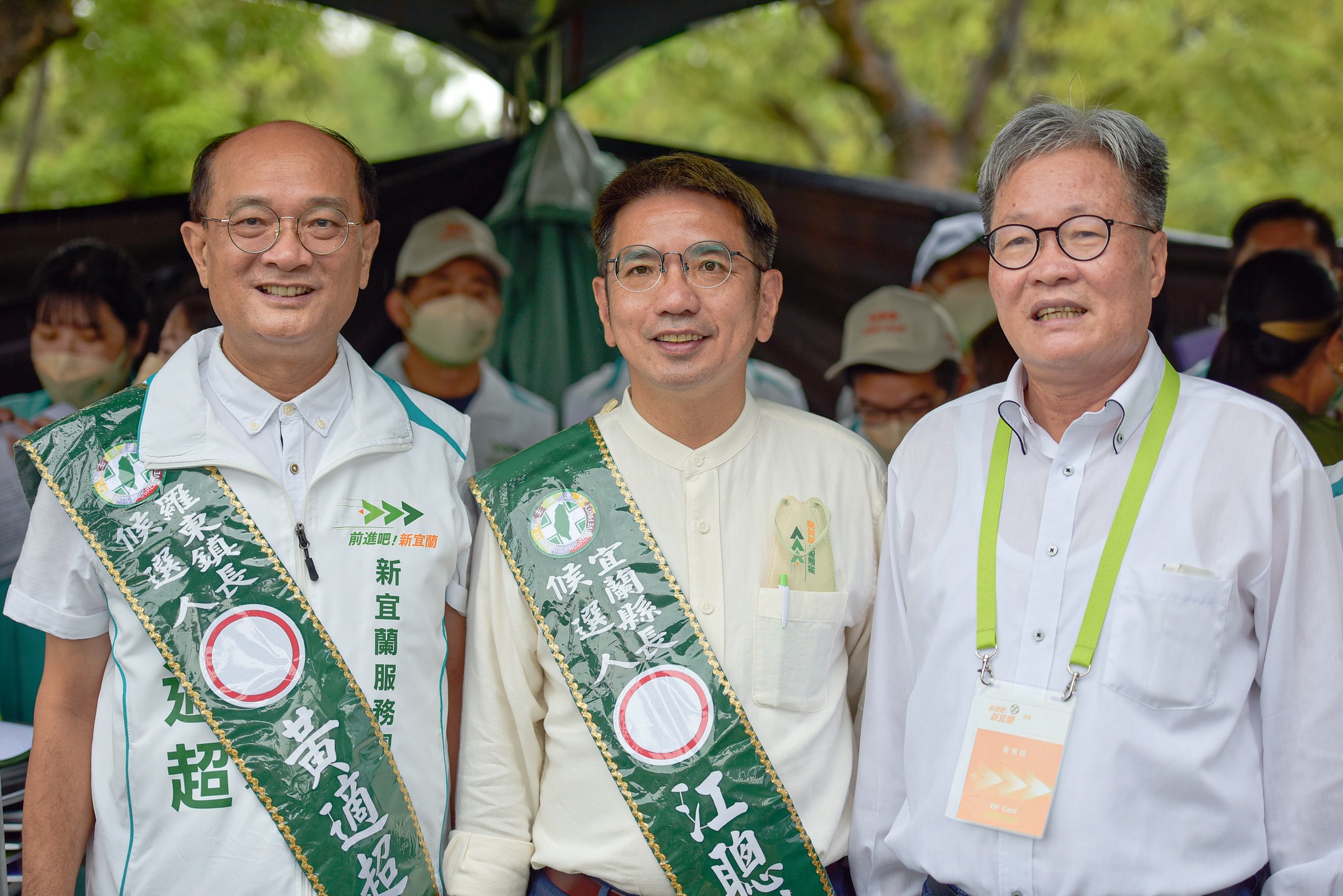 民進黨前宜蘭市長江聰淵(中)去年參選縣長敗選後有意轉戰立委,宜蘭縣前代理縣長陳金德(右)表態反對。翻攝陳金德臉書