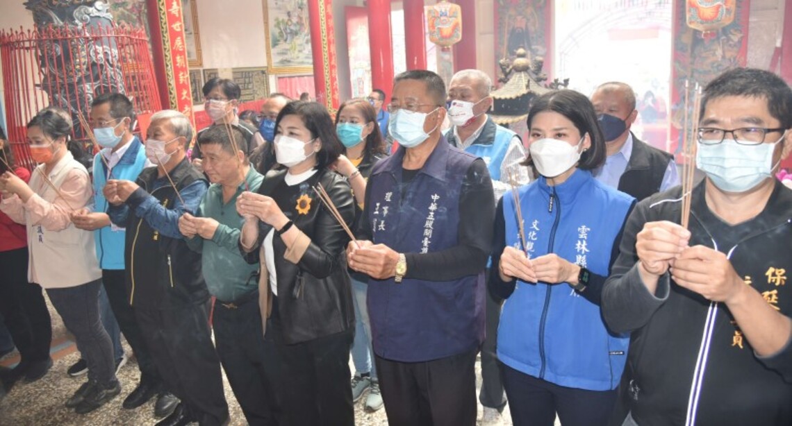 雲林民俗文化資產   112年五股開臺尊王過爐12日盛大舉行
