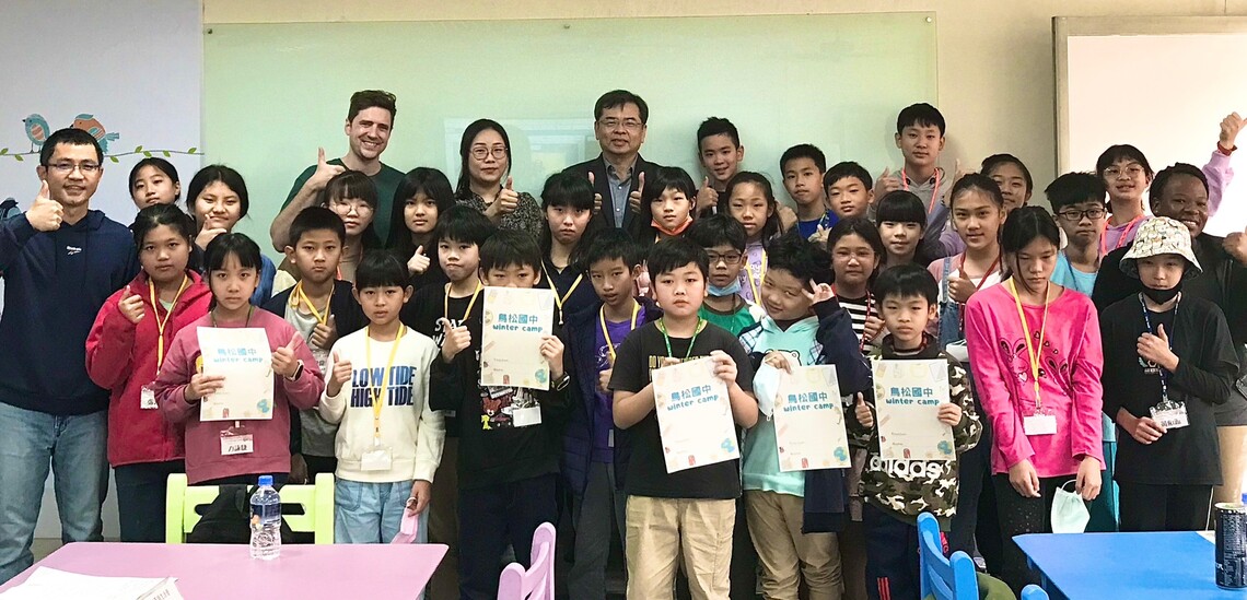 郊區3國中帶郊區國小學生寒假「瘋英文」