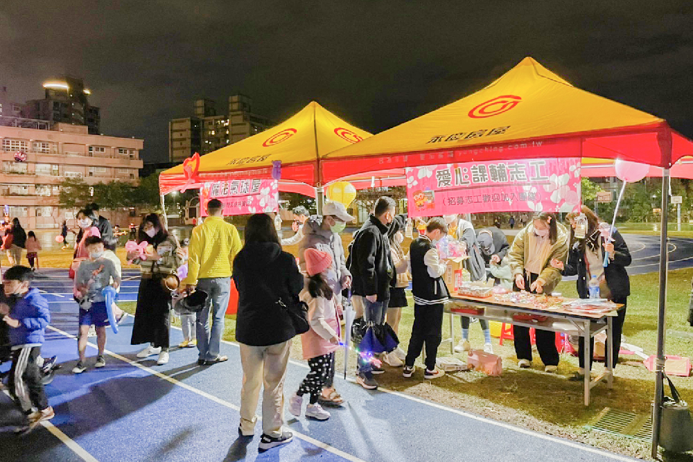 歡慶元宵節!永慶房屋與鄰里、學校同樂 86 新增專案 31