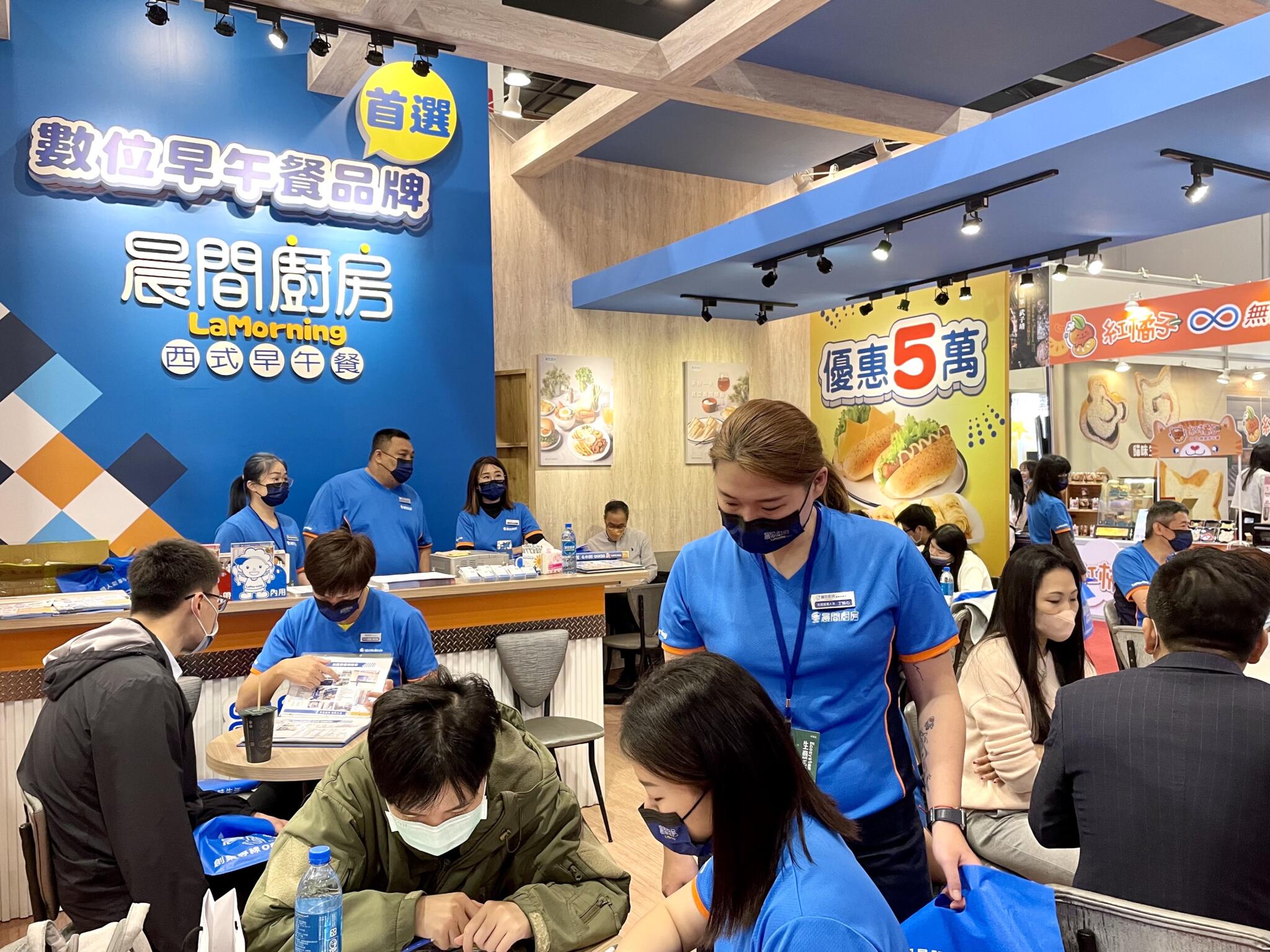 【有影】2023台北加盟展祭吸睛方案 加盟就送Gogoro機車 92 匯流新聞網CNEWS資料照195230210a02
