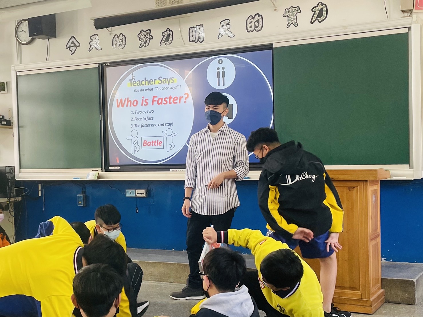 桃園巿率先給予代理教師完整的權益保障，是六都裡最先照顧代理教師的城市。（圖/桃園巿政府提供）