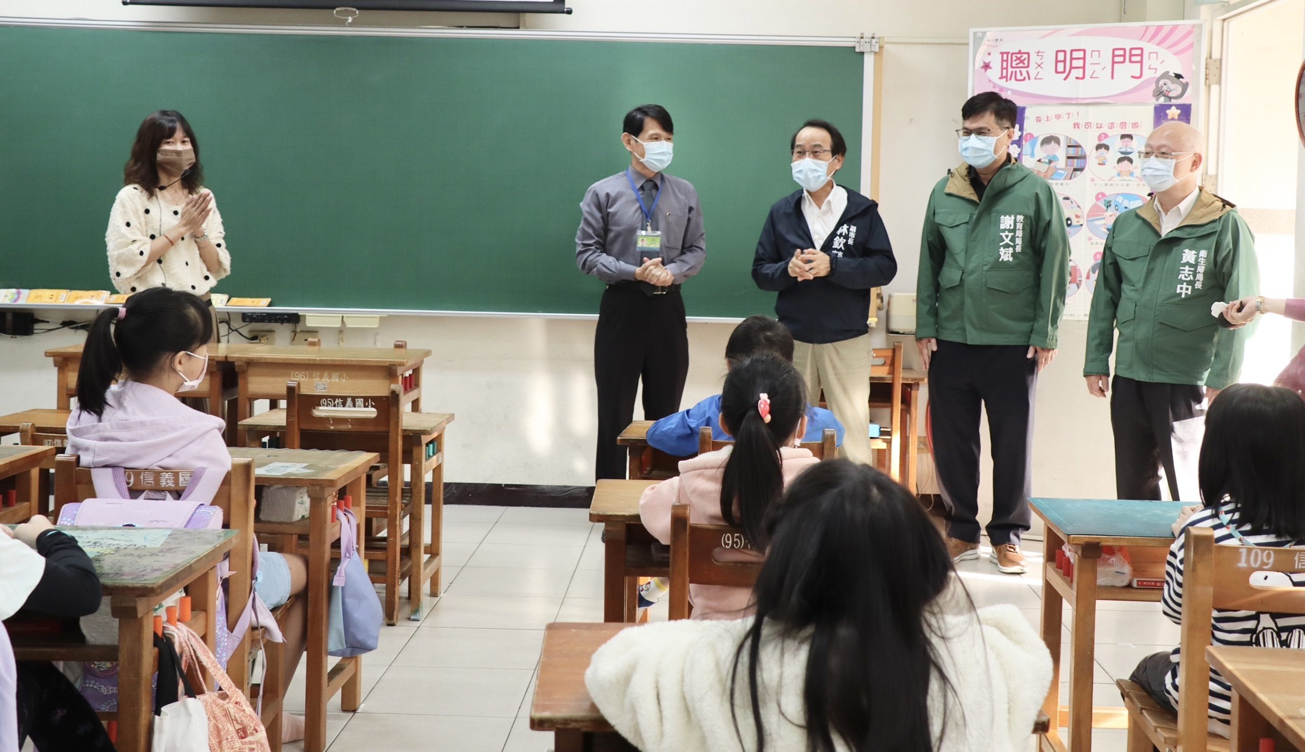 高雄市副市長到校關心校園防疫整備工作