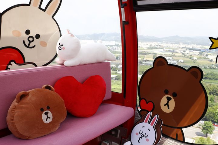 全台最大天空之夢摩天輪,也推出限定熊大兔兔《告白車廂》要來陪大家渡過浪漫的情人。 圖:麗寶樂園渡假區/提供