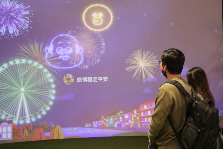 熊大.兔兔神助攻!情人節遊園浪漫約會.告白熱點曝光