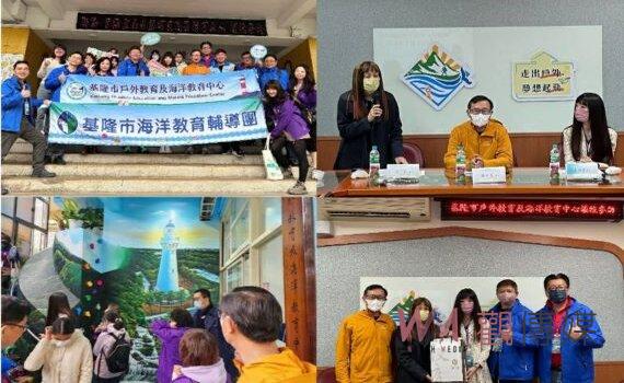 基隆與桃園兩戶海中心團隊  中壢東興國中會師交流成果豐碩