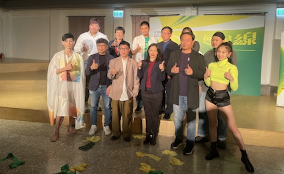 以「回歸線」為題 嘉縣將辦百場藝文活動形塑嘉義