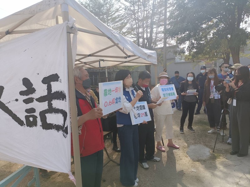 漾新聞|大林蒲居民怒了！政府遷村沒有誠意以拖待變 三點要求期誠意解決