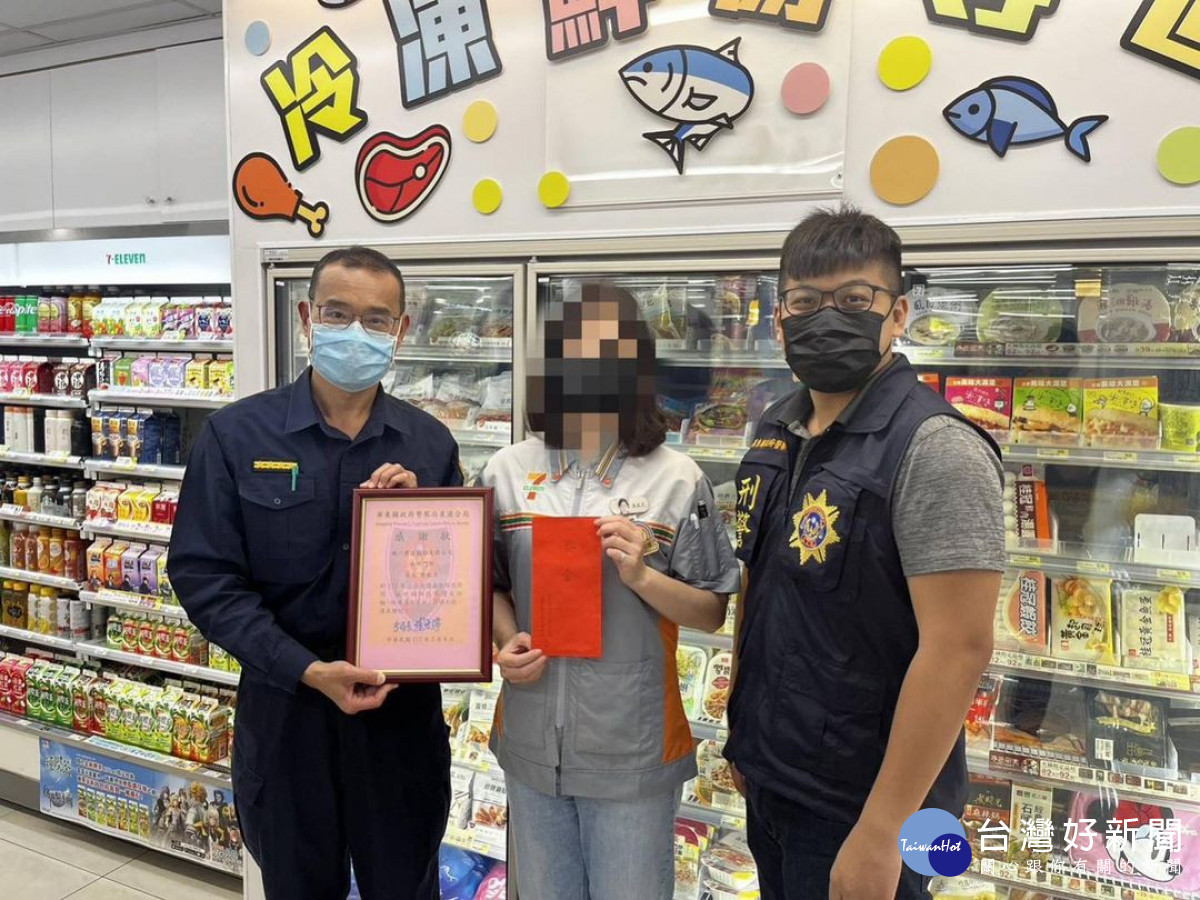 機警超商店員識破民眾遭詐騙　報警阻詐成功