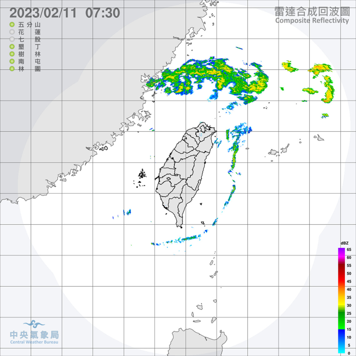 東北季風減弱環境轉乾 西半部地區留意低雲或霧