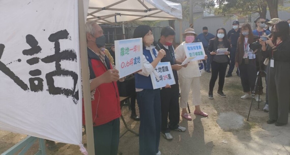 大林蒲居民批市府遷村無誠意 提三大終極訴求