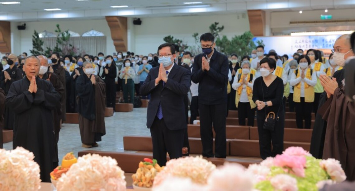 鄭文燦:星雲大師為一代宗師 宗師理念定能長存人間