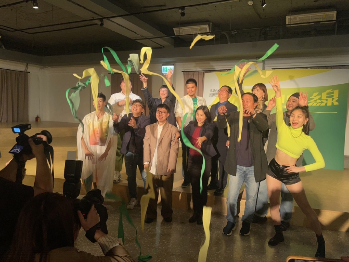 邁入第十五屆草草戲劇節《回歸線》三月登場百場藝文活動形塑嘉義縣年度最亮眼的文化節慶