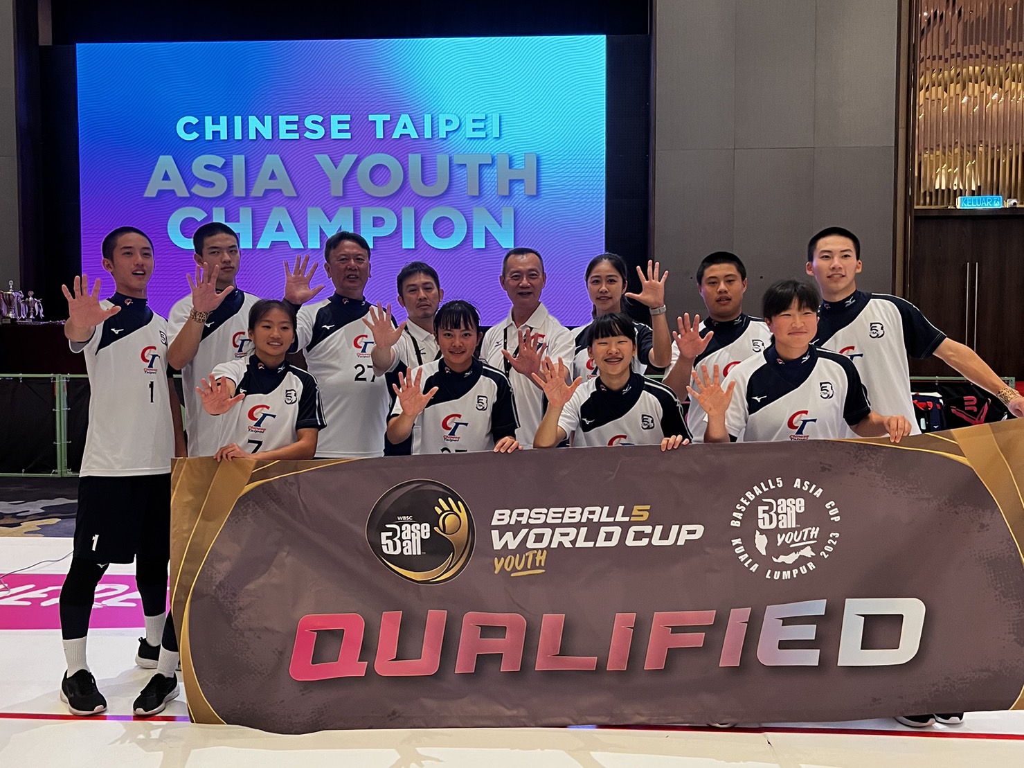 《棒球》5人制U18亞洲盃中華隊力退中國 奪得賽事史上首冠前進世界盃