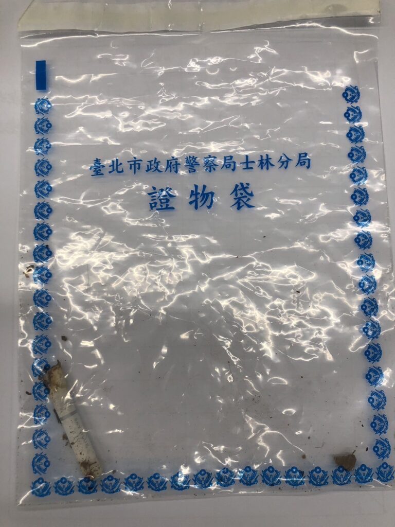 張嫌行跡可疑,正在吸食摻有第三級毒品愷他命香菸