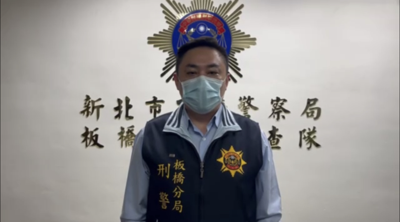 板橋分局偵查隊長陳盈元說明。(記者戴昱弘翻攝)