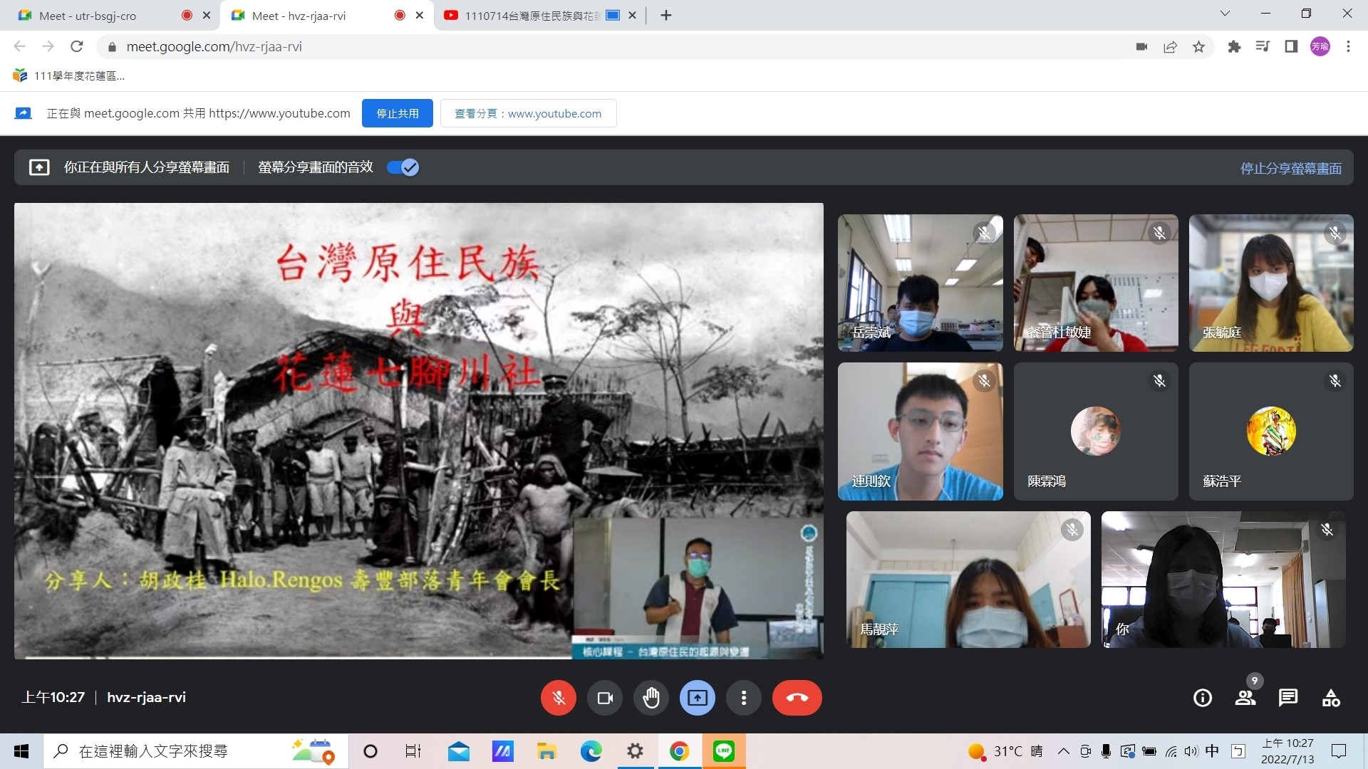 培育原民人才 國教署持續推動「原住民學生領域培育營」