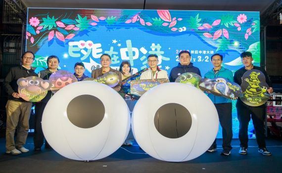 新莊中港大排光雕展浪漫登場 白天夜晚都精彩