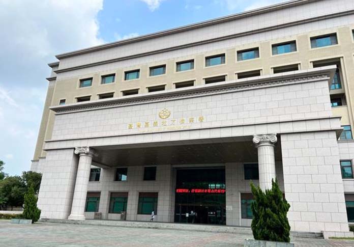 圖/翻攝畫面