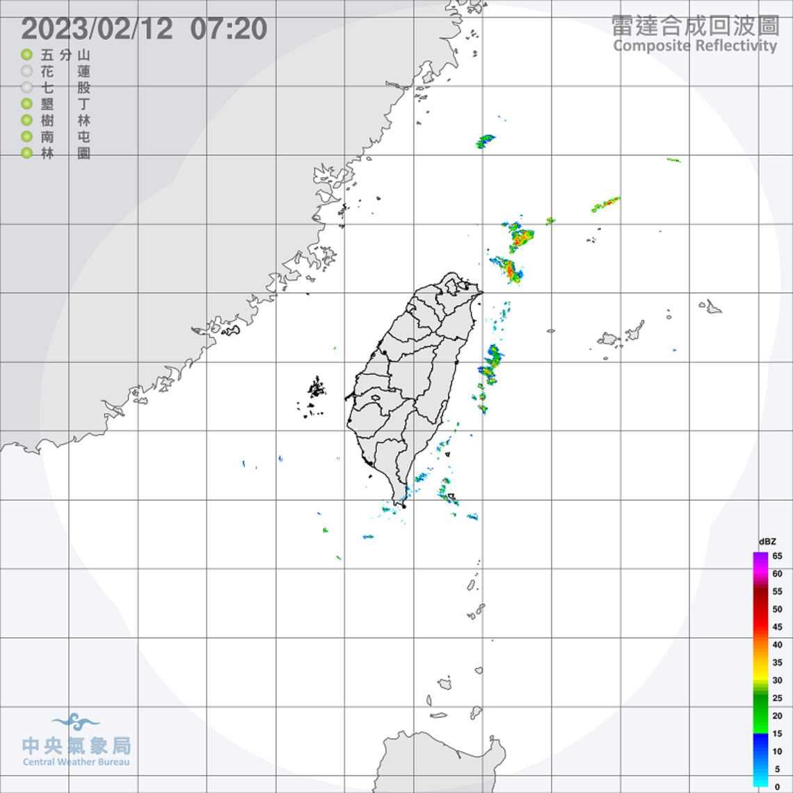 各地大多多雲到晴   西半部地區留意低雲或霧