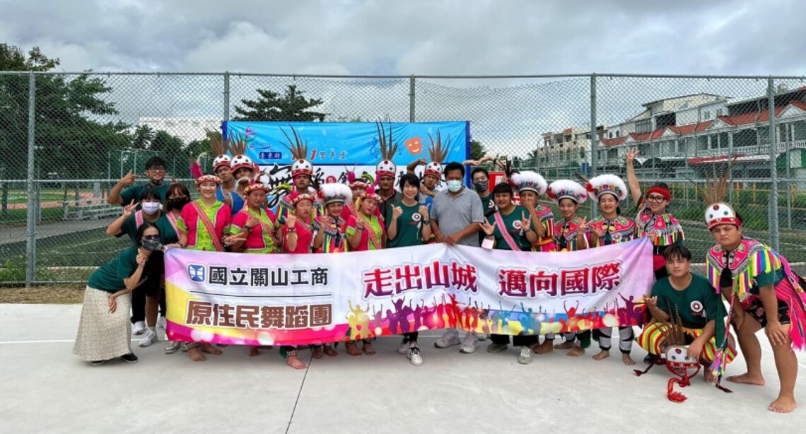 成就每一個孩子!國立關山工商獲「111年友善校園卓越學校獎」